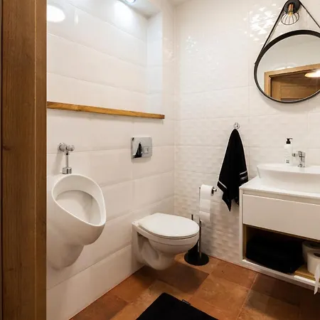 Odpoczywajka ヴィラ